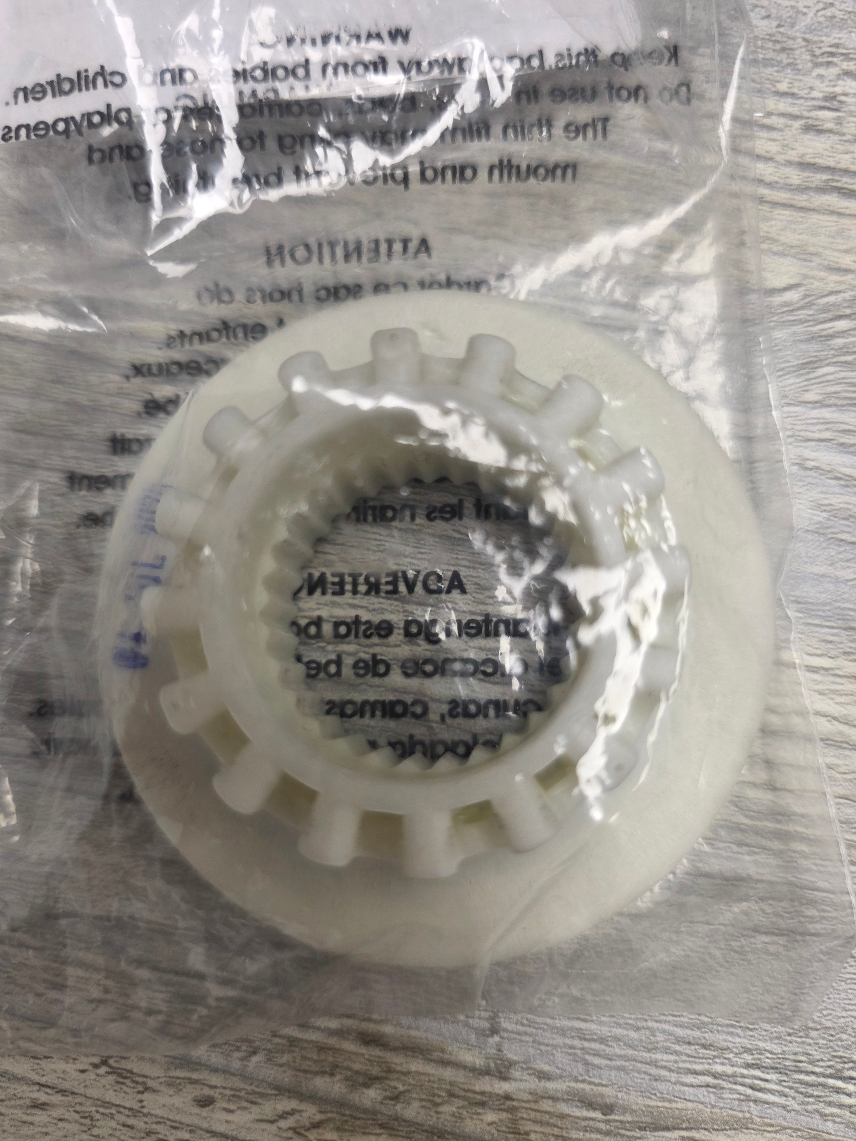 Washer Clutch Band MCJ61861201 MCJ61941202