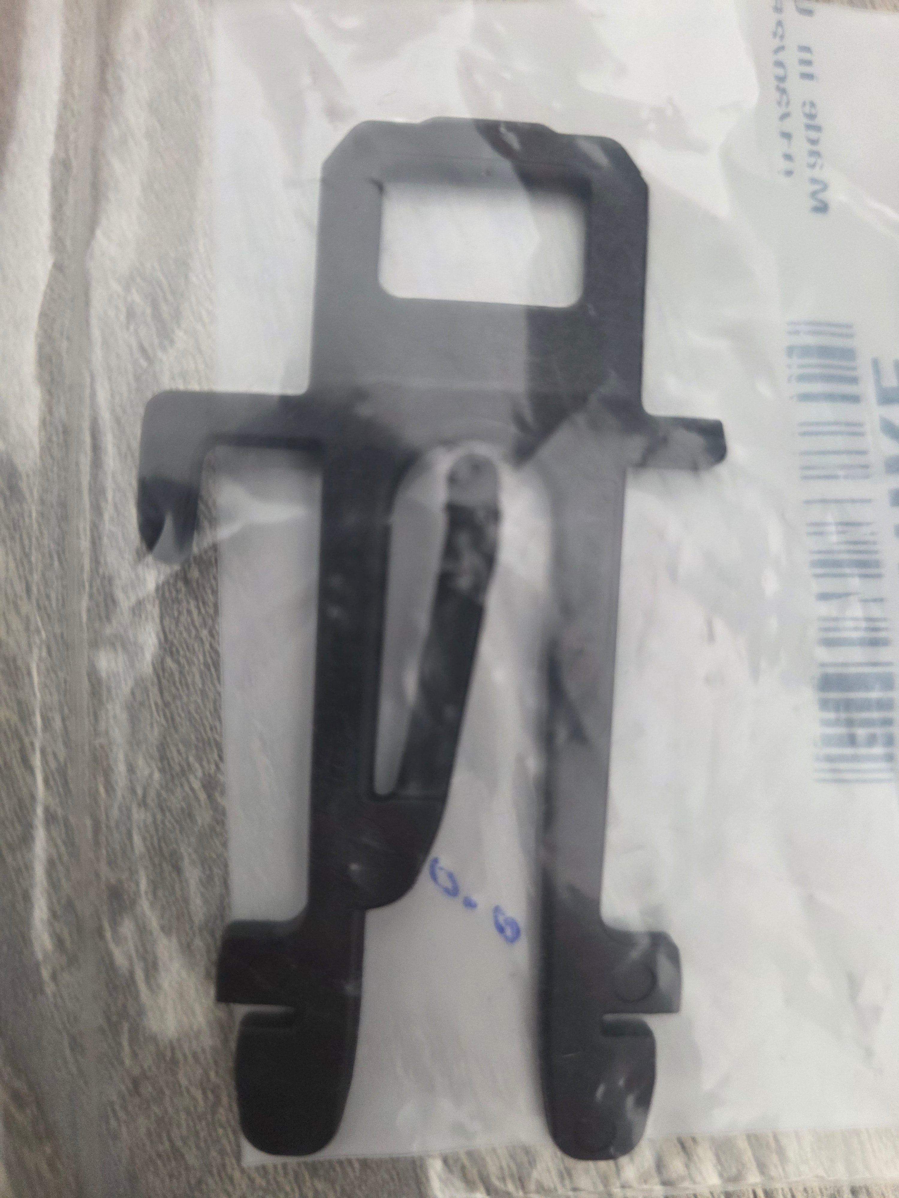 W11545309 Whirlpool dishwasher door strike