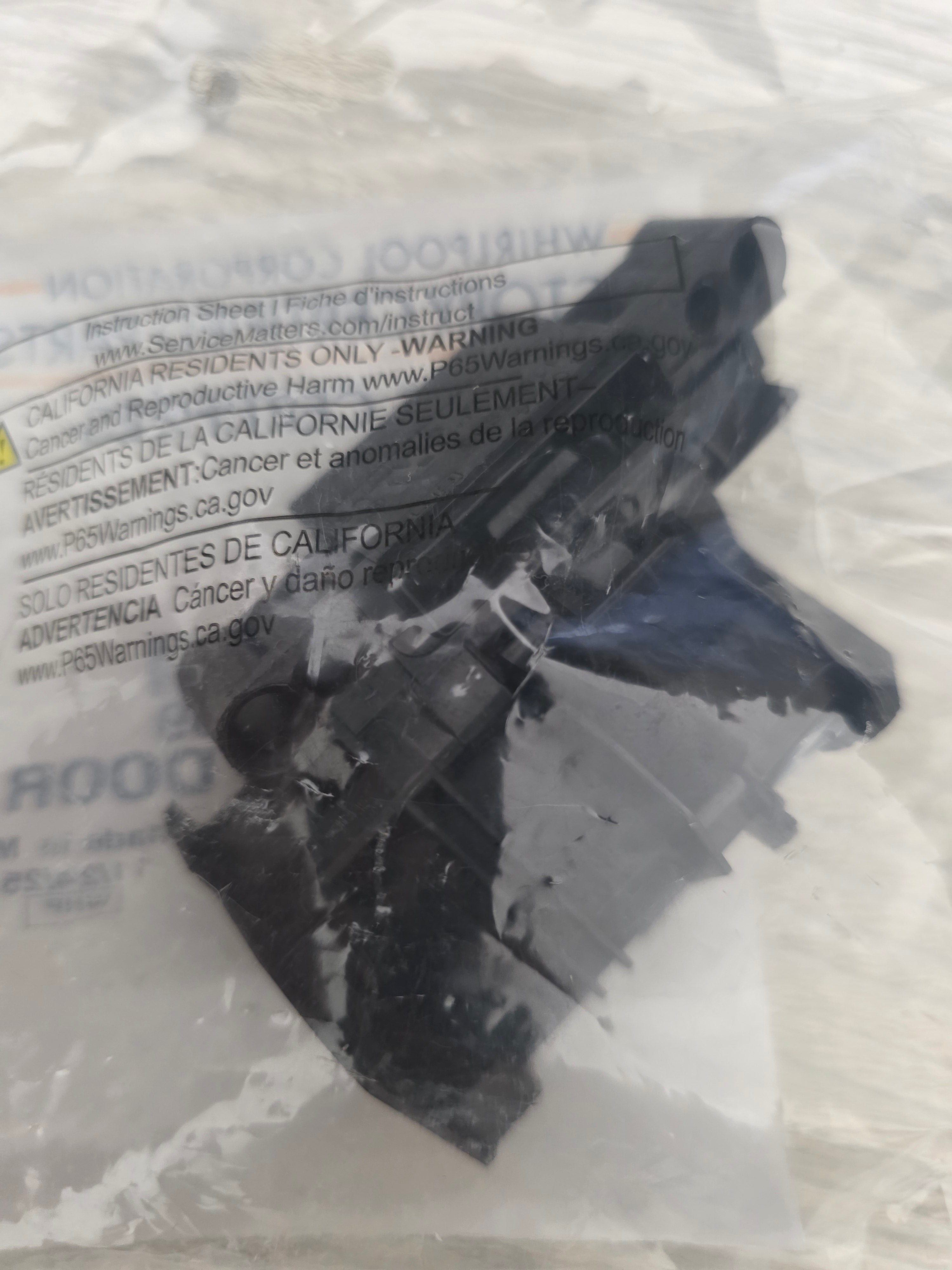 W11412299 whirlpool dishwasher door latch
