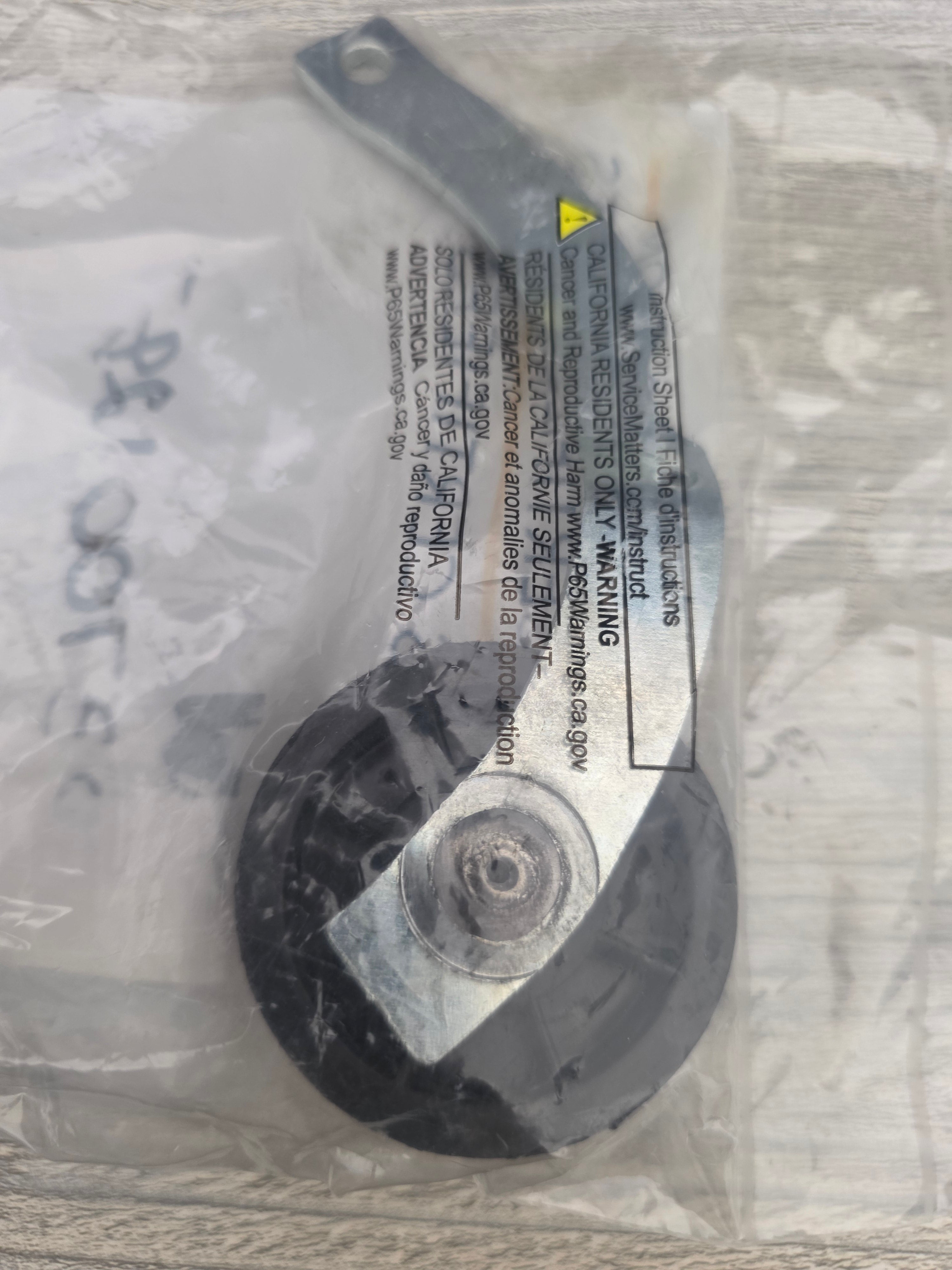 Wp37001287 whirlpool maytag speed queen dryer idler pulley